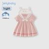 JELLYBABY Kids Summer Academy Style Bowknot Dress
