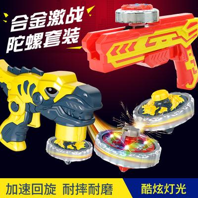 Luminous Rotating Battle Alloy Gyro Children'S Toy, Boy Casual Pull Wire Gyro Transmitter Set