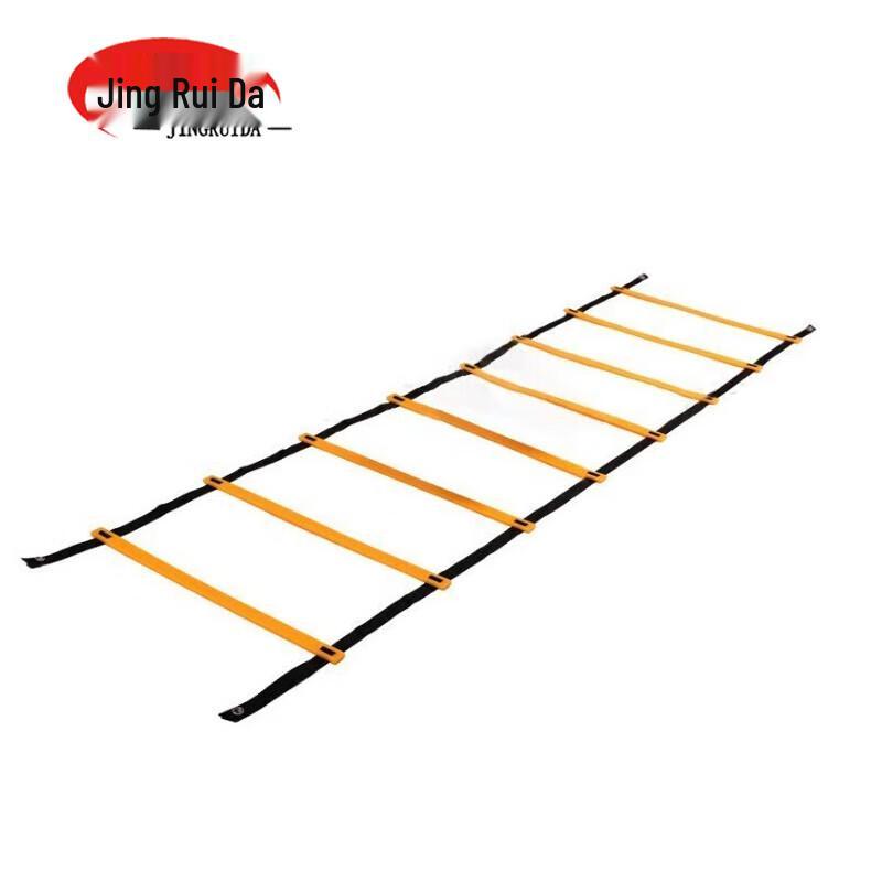 JINGRUIDA Agility Training Ladder