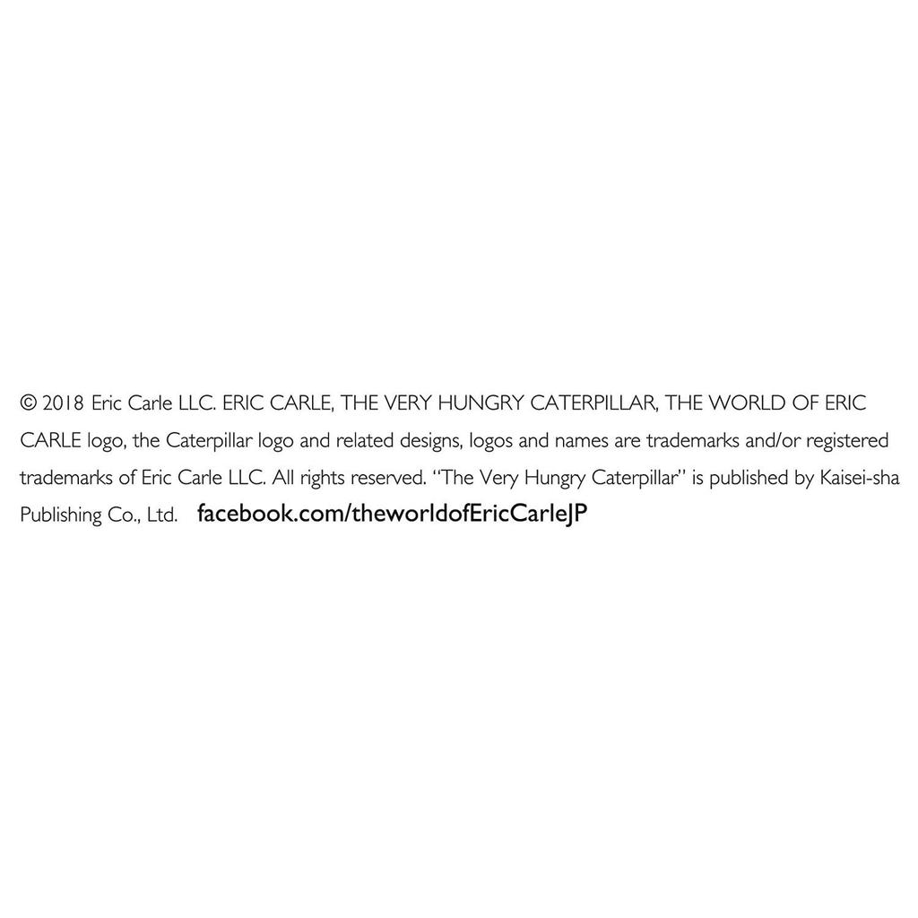 Gakken The Very Hungry Caterpillar: First Do-Re-Mi (Ages 1.5 and Up) 83061