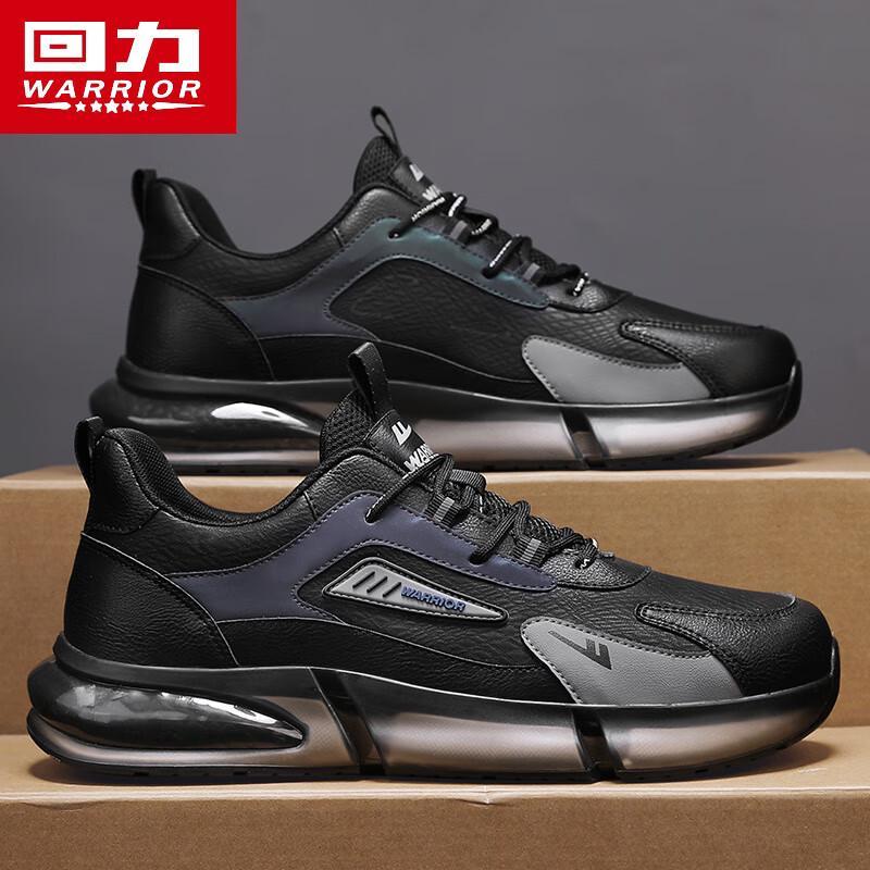 Huili Men s Trendy Low-Top Dad Sneakers 44