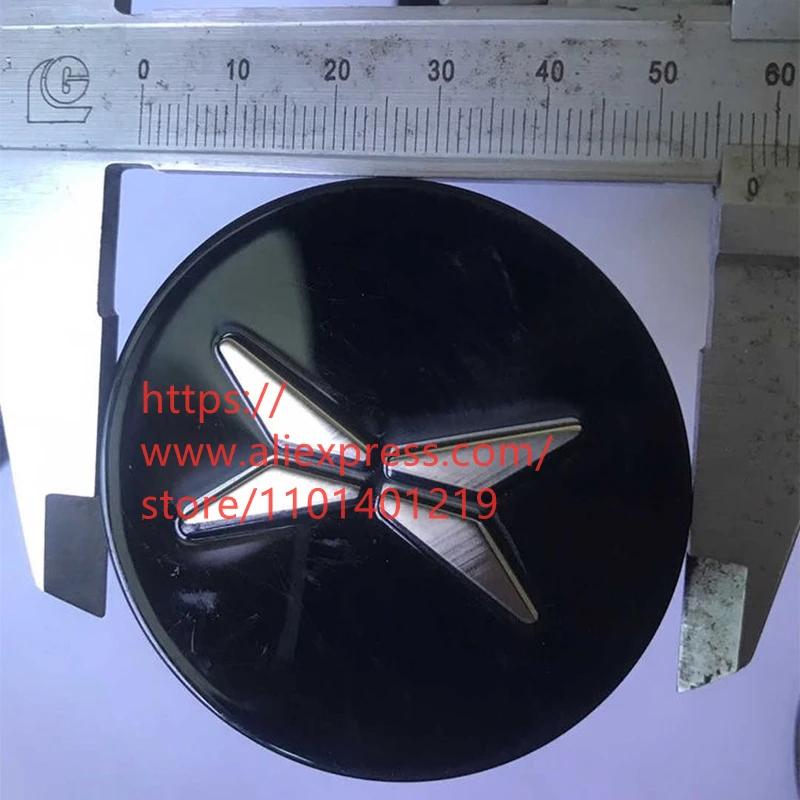 Wheel Center Cap for XPENG P5,P7,G3