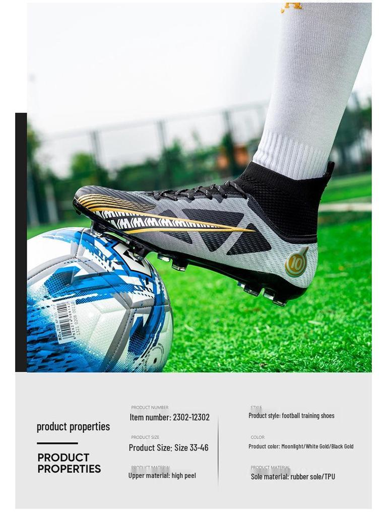 Men's Plus Size Non-Slip High-Top Football Shoes for Adults and Students