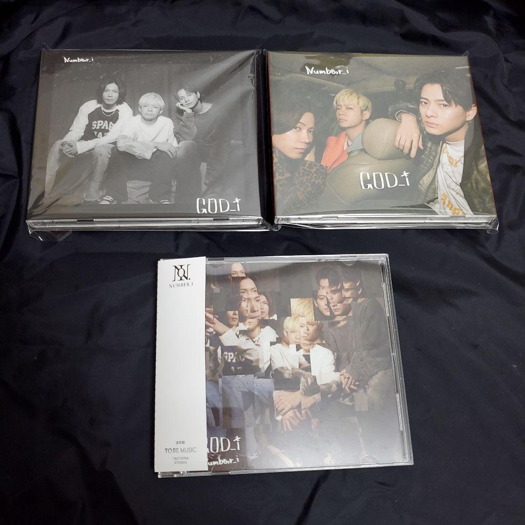 

[USED] GOD_i Number_i 3 form set.