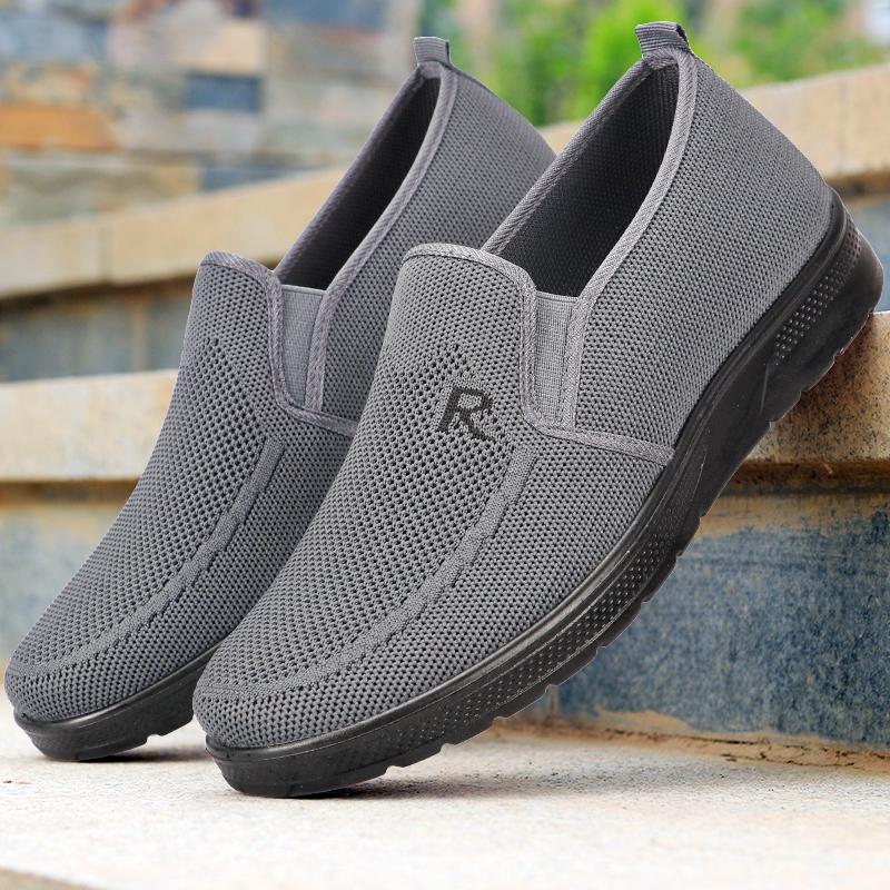 Men's Fashionable Solid Knitted Running Shoes - Lightweight, Breathable and Non-Slip - Perfect Sports Shoes for Outdoor Adventur