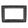 2024 Isuzu D-MAX 10.1" Navigation Panel Frame for Audio-Visual Modification