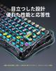 GravaStar Mercury K1 Lite Gaming Japanese Transparent RGB Backlight Keyboard, Layout, Wireless, Tenkeyless, Black,