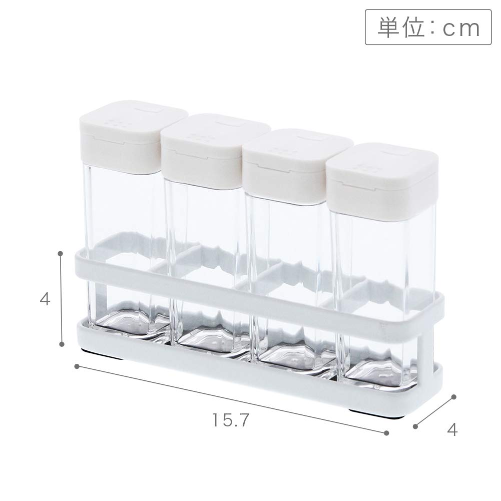 Yamazaki Salt and Pepper Seasoning Spice Spice Bottle Rack Set of 3345 Shakers, Stand, Holder, & Tower, 4, White,