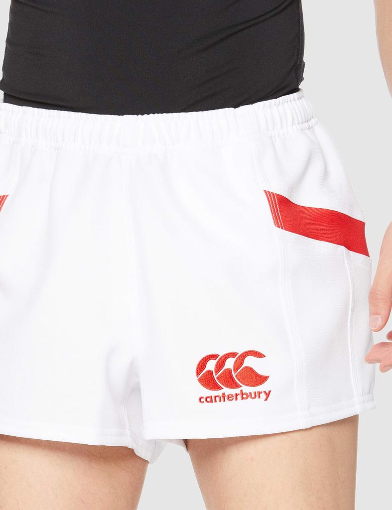 Canterbury JAPAN RUGBY SHORTS Men's Rugby Shorts RG21015, Size 10, White, Large