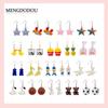 Three-Dimensional Animal Fried Egg Earrings Cute Creative Casual Basketball Dice Ocean Stars Cartoon Earrings