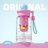 Leak-Proof Cute Pet Plastic Cup with Tea Infuser - Portable Straw Cup for Kids and Students