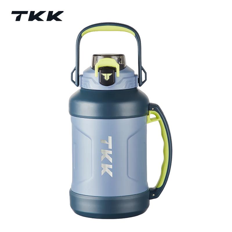TKKTKK Trailblazer 1650ml Insulated Travel Flask