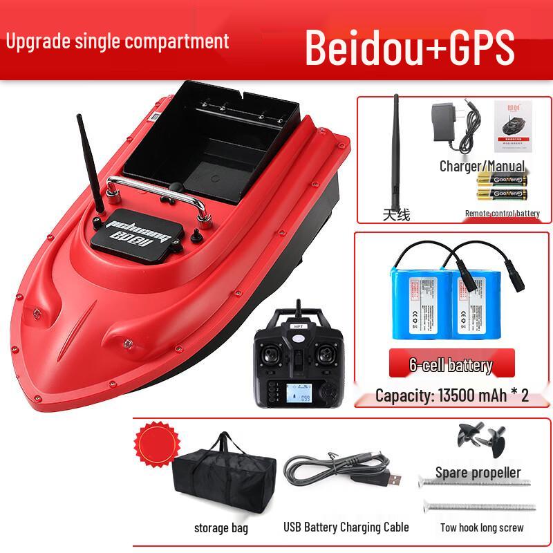 WEZHO Remote Control Fishing Bait Boat with Fish Finder