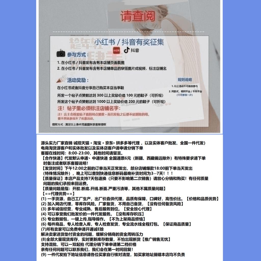 Dicksohlige Taschenkopf, haarige Halbschuhe, Schneestiefel, Oberbekleidung Damen 2025 Winter neue erhöhende warme Hausbaumwollpantoffeln