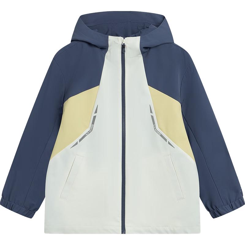 Li-Ning Kids  3-in-1 Waterproof Down Jacket Set 140