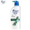 Head & Shoulders Itch Care Anti-Dandruff Shampoo