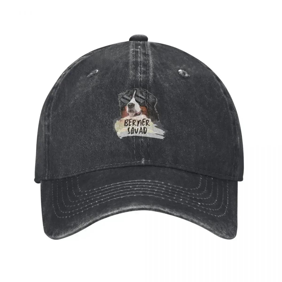 Bernese Mt Dog with Berner Squad Baseball Cap Sports Cap New In The Hat Womens Hats Unisexs