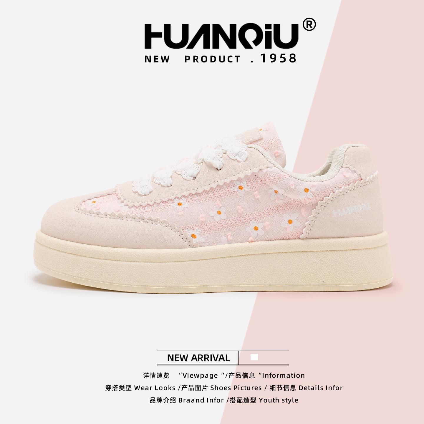 

Global thick baseplate shoes women s autumn KMXFX80369 new versatile casual niche students height-increasing lace women s shoes 35