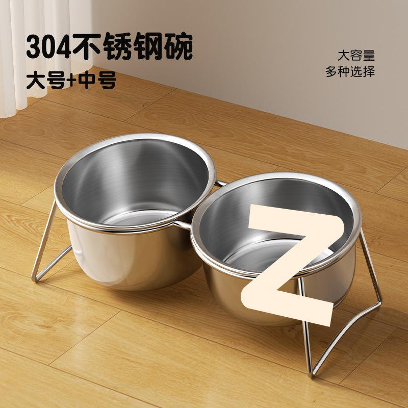 Stainless Steel Pet Bowl for Dogs Cats Elevated Neck Support Feeder Water Food Dish