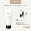 Ya-Man EMS Shape Gel for Face & Body (for use with beauty devices) YEM0001