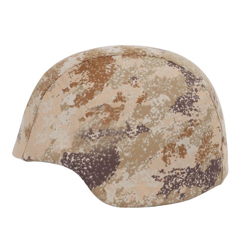 Yixingke Tactical M88/03 Helmet Cover One Size