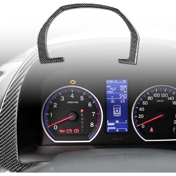 Carbon Fiber Center Console Car Gear Shift Panel Cover Carbon Fiber Sticker Car Interior Trim Compatible with Honda CR-V CRV 2007 2008 2009 2010 2011