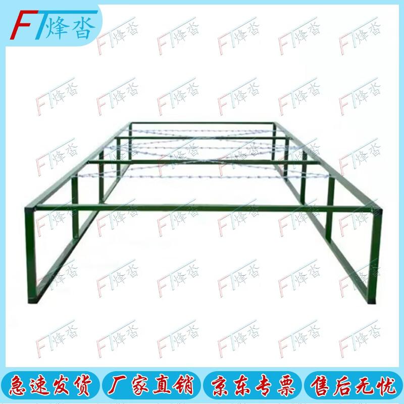 Fengta 10M Mobile Tactical High-Low Obstacle Net