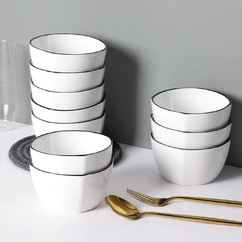 Ru Han Nordic Japanese Style Ceramic Bowl Set