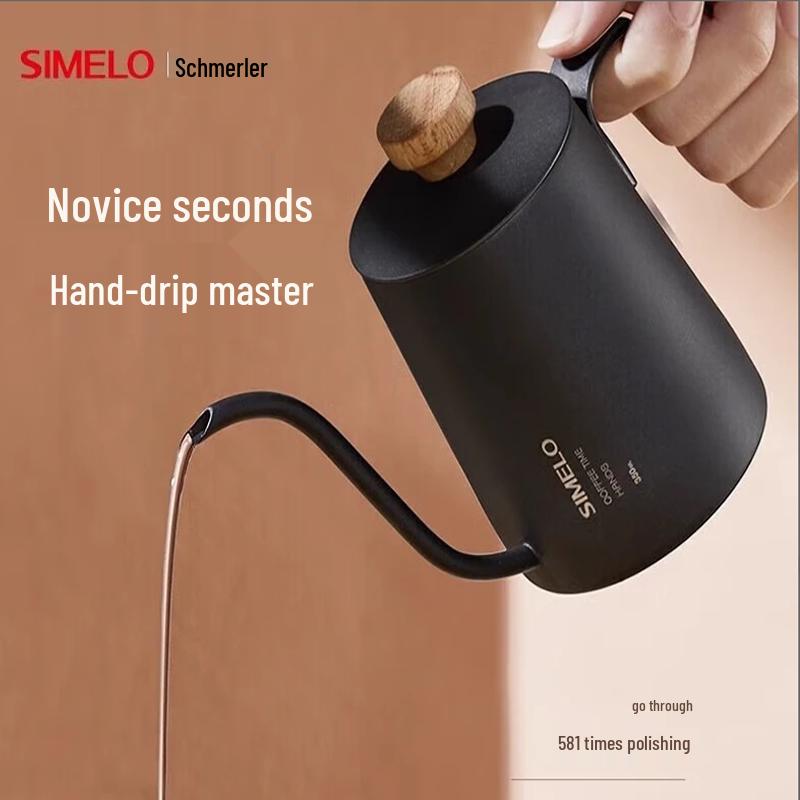 Shimeile Gooseneck Hand Pour Coffee Kettle