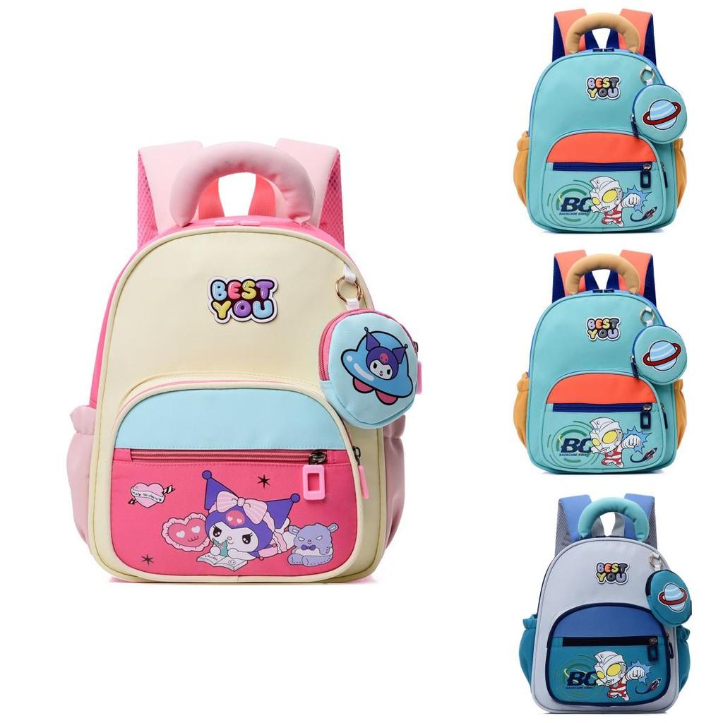 Cute And Trendy Nylon School Bag For Boys And Girls Age Two To Five Years Old