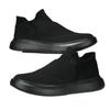 Sports Walking Men's Shoes Autumn Fly-woven Mesh Soft Sole Loose and Breathable Sports and Leisure One-pedal Lazy Shoes Men