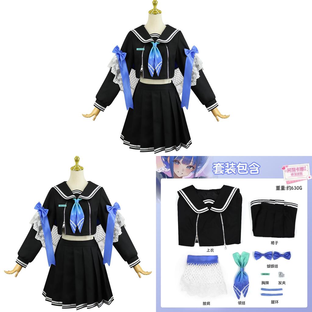 Nikke The Goddess Of Victory Arcana Cosplay Costume With Satin Fabric For Anime Role Play