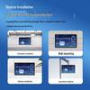 Chuding Industrial Touchscreen Panel PC & Monitor (CN version)