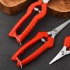 1Pcs Stainless Steel Garden Pruning Shears Non Slip Red Handles Spring Loaded Design For Trimming Plants Home Gardening Use