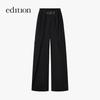 Edition 2025 Spring Gao Yuanyuan Style Wool Blend Wide-Leg Pleated Trousers