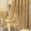 1PC LOZUJOJU Jacquard Sheer Curtain 20-40% Blackout Ring Type Tulle for Living Room Bedroom Balcony Window Home Decor