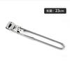 Manual Jar Bottle Opener Multifunction Accessories Home Gadgets Can Opener Creative Adjustable Stainless Steel Kitchen Tools