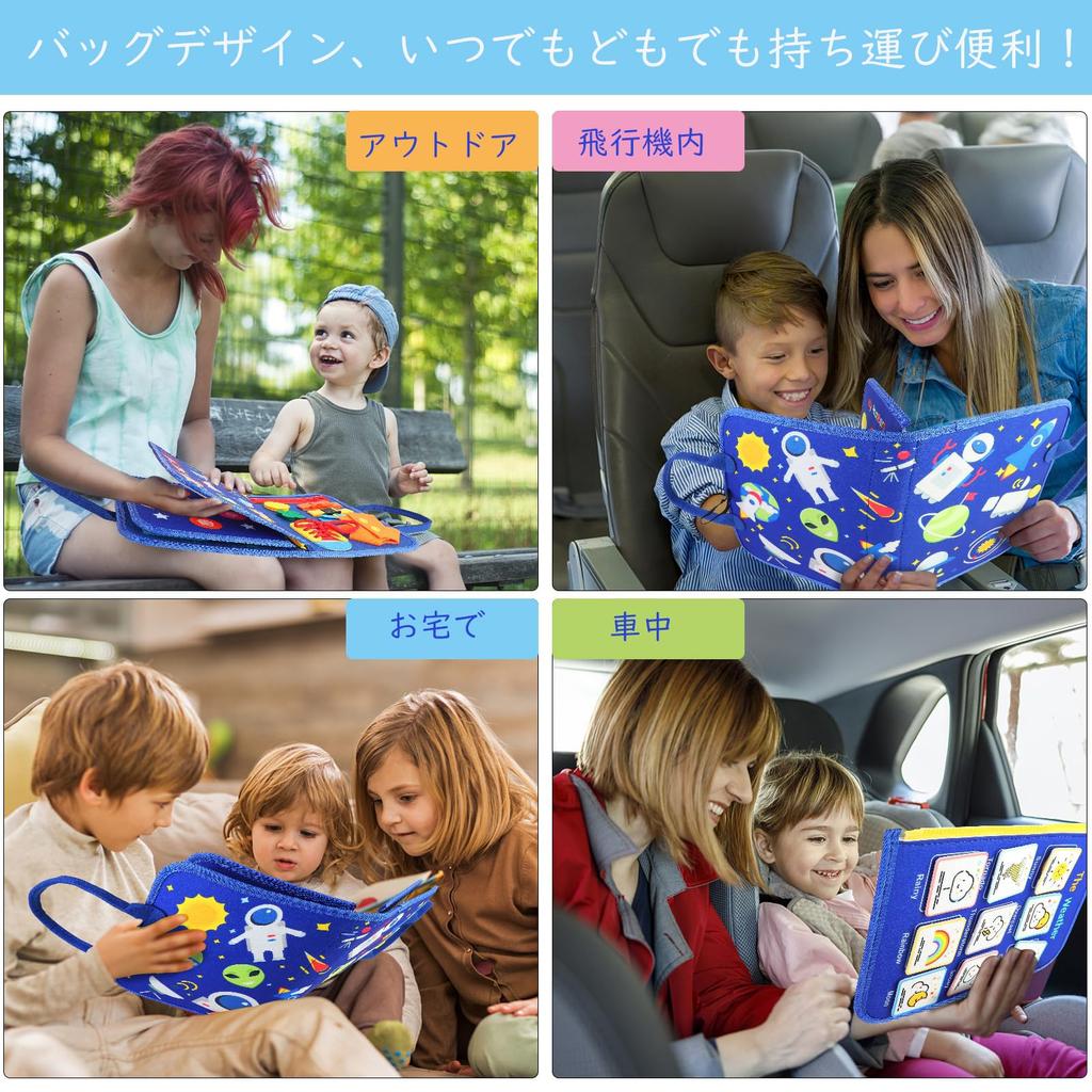 Exclusive Montessori Busy Board Educational Toy for Boys and Cloth Picture Book for Ages and Practice Threading and Tying Finger Color Shape Prep for