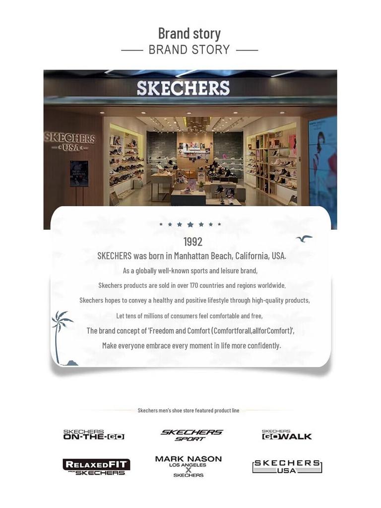 Skechers Men's 2025 Autumn Casual Sweatpants