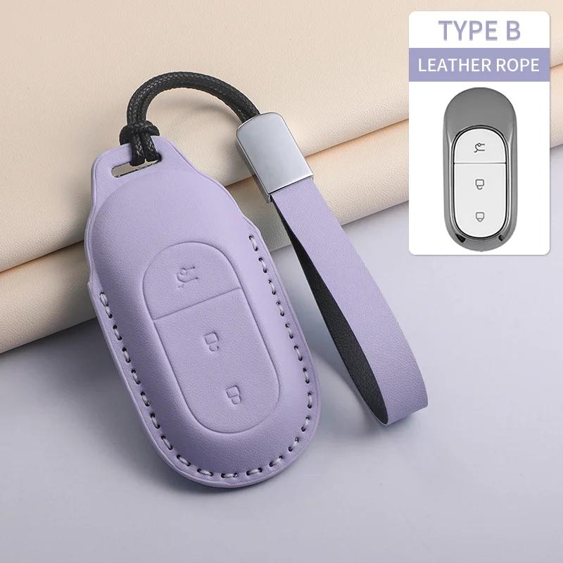 Car Key Case Cover For Leapmotor T03 S01 C11 For Leapmotor C01 T03 S01 C11 Pu Leather Car Keychain
