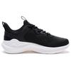 Anta Ling Yun 3 Comfortable Lightweight Low top Running Shoes Women's Black 922235540-5
