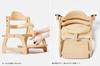 Yamatoya Sukusuku Low Chair a Chair with a Made of Wood and Featuring a Nordic with a Suitable for Ages 5 and Sukusuku Plus II, Low-profile Kids'