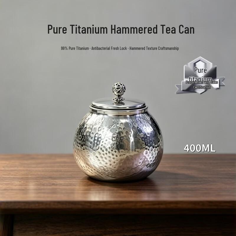 TILIVING Portable Pure Titanium Tea Caddy