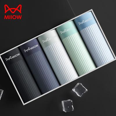 MiiOW 3Pcs Ice Silk Men Underwear Boxers Breathable Mesh Crotch Underpants Male Thin Seamless Men's Panties Antibacterial Boxers