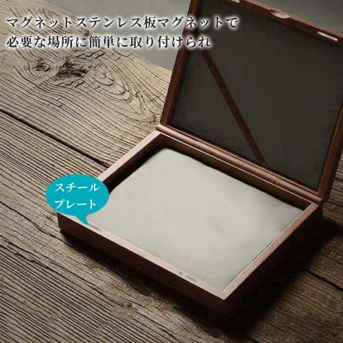 OKAWASI Steel Plates for Magnetic Adhesion, 20 Sheets, 65mm x 8mm, 3M Double-Sided Tape, Magnetic Support Plates, DIY Magnetic Support Plates with 3M