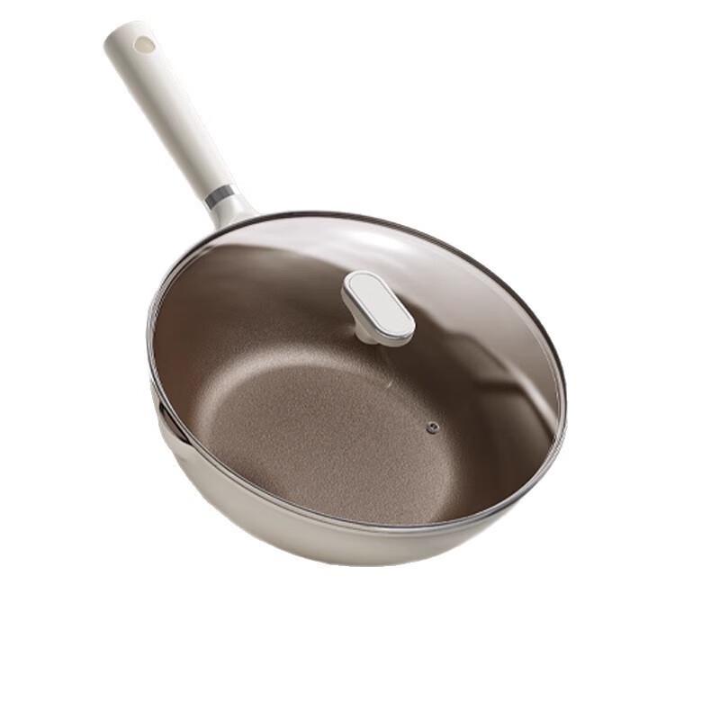 Wutuo 26cm Titanium Non-stick Stir-fry Frying Pan Set