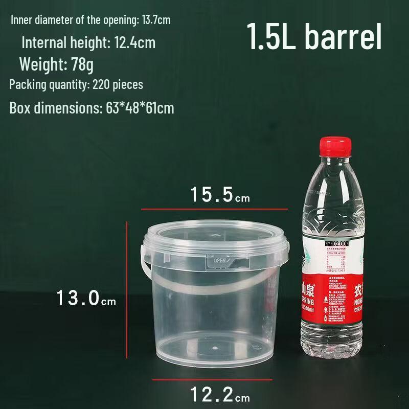 Yicang High-Temperature Transparent Food Packaging Pail