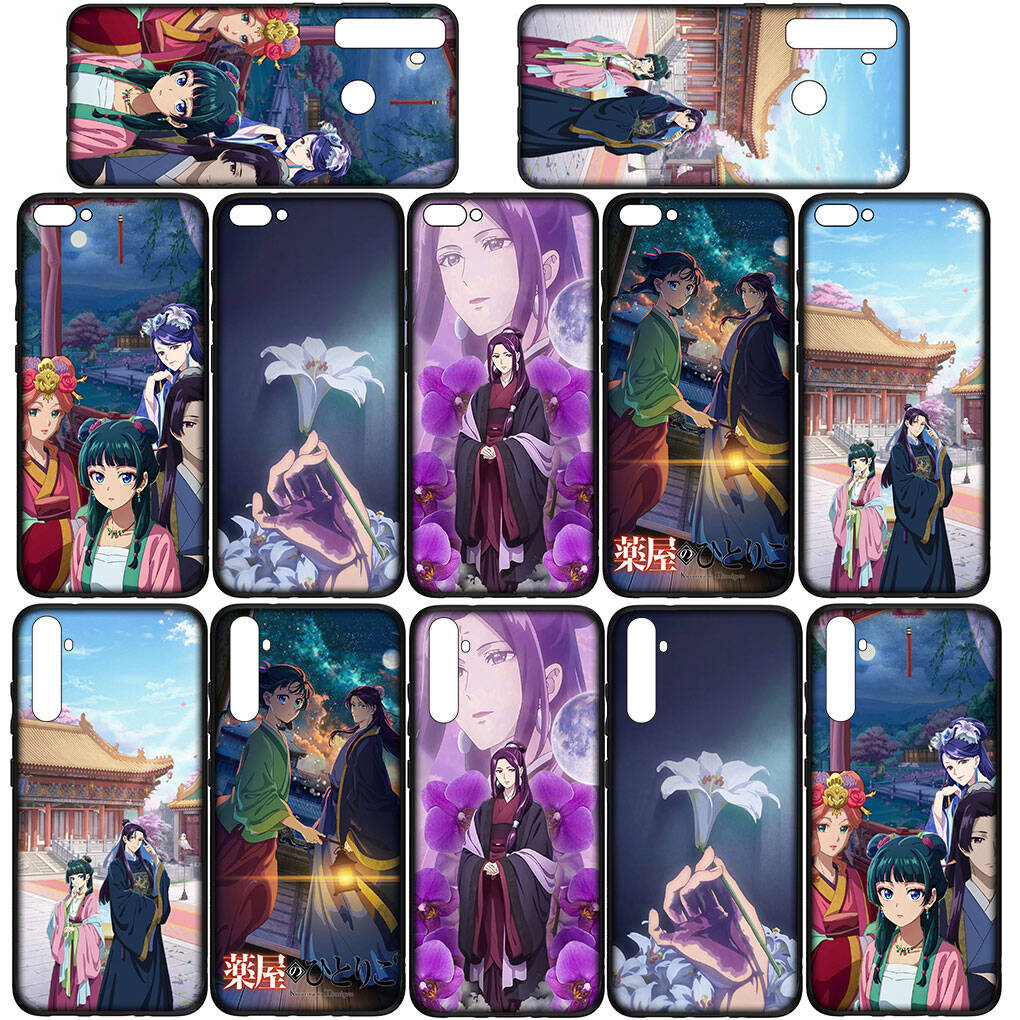 Phone Case for iPhone 17 16 15 Xiaomi Poco F8 F7 X7 X6 M8 C85 C75 C71 Redmi Note 14 13 11 12 Pro Max A4 14C 13C 15C Wallpaper The Apothecary Diaries
