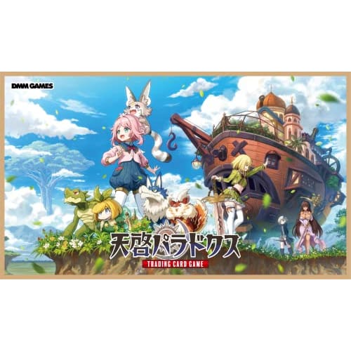 TCG Revelation Paradox Trading Card Game 5-card pack