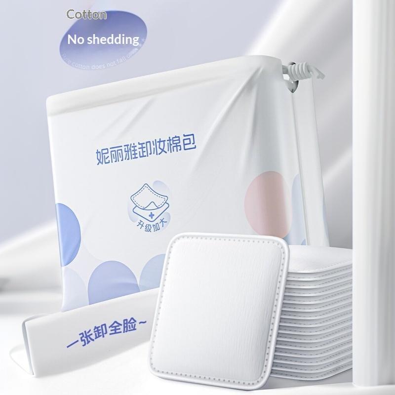 Facial Cotton Pads Lint-Free Soft Interlayer Disposable Makeup Remover 30/100/120/150Pcs for Women Daily Facial Care